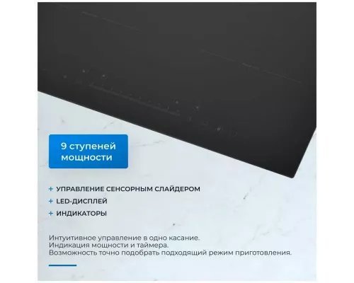 Варочная поверхность ZUGEL ZIH613B черная
