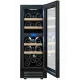Винный шкаф Cellar Private CP017-2TBH