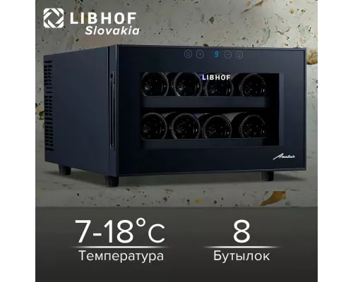 Винный шкаф Libhof AP-8