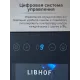 Винный шкаф Libhof AX-6