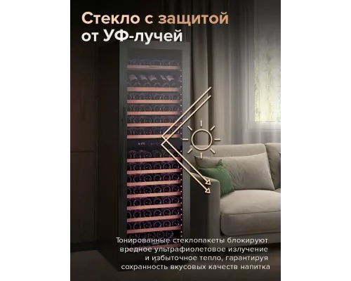 Винный шкаф Libhof SMD-165 Black