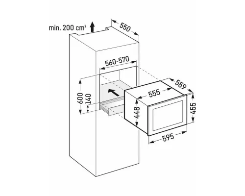 Винный шкаф Liebherr WKEgb 582-26 001 черное стекло