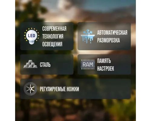 Винный шкаф Meyvel MV83-KSB2 стальной