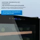 Винный шкаф ZÜGEL ZCWF331DB черный