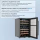 Винный шкаф ZÜGEL ZCWF521DB черный