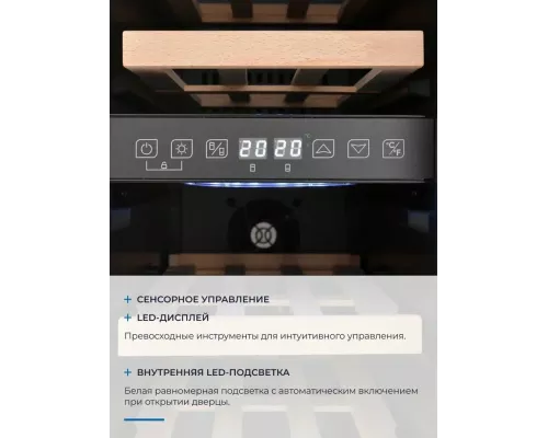 Винный шкаф ZÜGEL ZCWI170DB черный