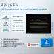 Винный шкаф ZÜGEL ZCWI280B черный