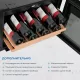 Винный шкаф ZÜGEL ZCWI280B черный