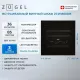 Винный шкаф ZÜGEL ZCWI360DB черный