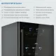 Винный шкаф ZÜGEL ZCWI460DB черный