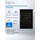 Винный шкаф ZÜGEL ZCWI570DB черный