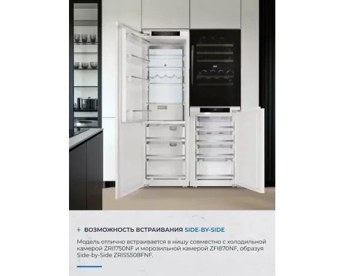 Винный шкаф ZÜGEL ZCWI570DB черный