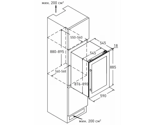Винный шкаф ZÜGEL ZCWI570DB черный