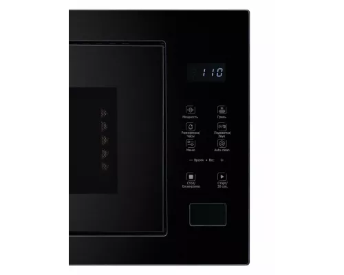 Встраиваемая микроволновая печь Delonghi DMO 25NB TEANO