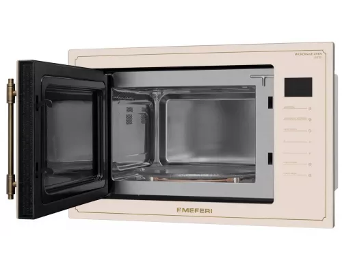 Встраиваемая микроволновая печь Meferi MMO6025BG RETRO