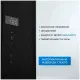 Встраиваемая микроволновая печь ZUGEL ZMO201B черная