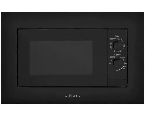 Встраиваемая микроволновая печь ZUGEL ZMO202B черная