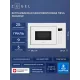 Встраиваемая микроволновая печь ZUGEL ZMO251W белая