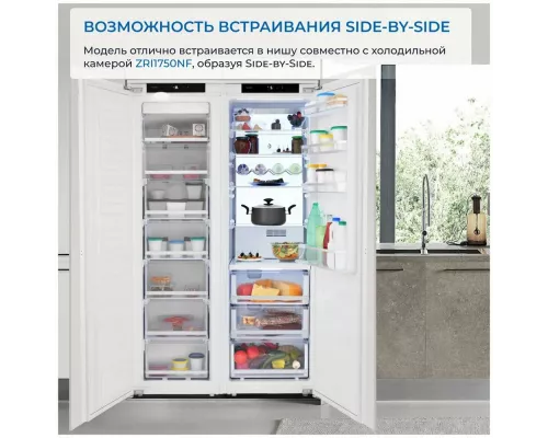 Встраиваемая морозильная камера ZUGEL ZFI17540NF белый