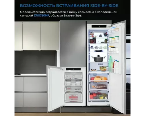 Встраиваемая морозильная камера ZUGEL ZFI870NF белый