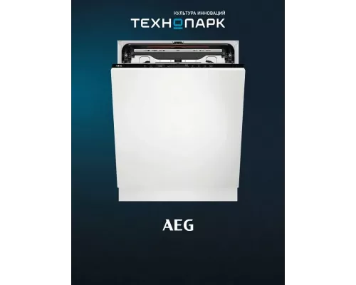 Встраиваемая посудомоечная машина AEG FHK74707P