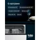 Встраиваемая посудомоечная машина Beko BDIN15532