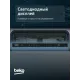 Встраиваемая посудомоечная машина Beko BDIN15532