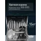 Встраиваемая посудомоечная машина Beko BDIN15532