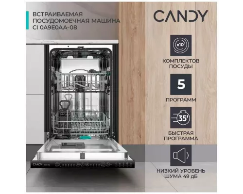 Встраиваемая посудомоечная машина Candy Nova CI 0A9E0AA-08