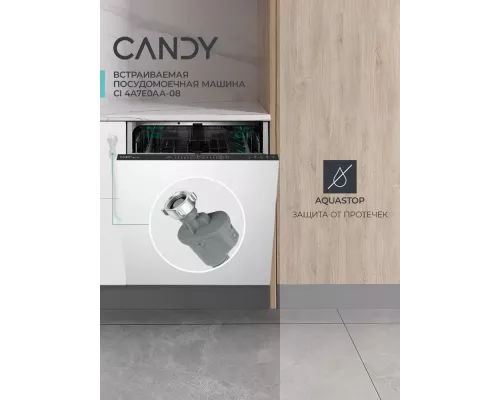 Встраиваемая посудомоечная машина Candy Nova CI 4A7E0AA-08