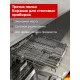 Встраиваемая посудомоечная машина Schaub Lorenz SLG VI6610