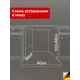 Встраиваемая посудомоечная машина Schaub Lorenz SLG VI6610