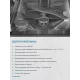 Встраиваемая посудомоечная машина ZUGEL ZDI457