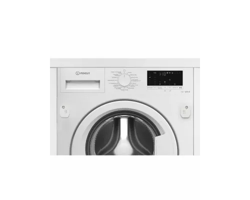 Встраиваемая стиральная машина Indesit IWBI 7290 VW белая