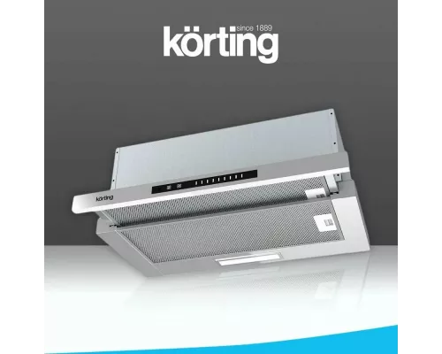 Встраиваемая вытяжка KORTING KHP 6975 X