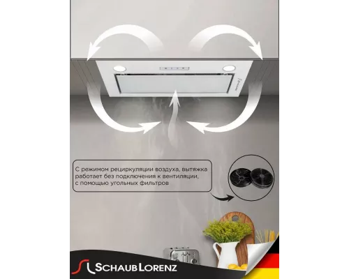 Встраиваемая вытяжка Schaub Lorenz SLD EL5220