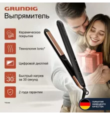 Выпрямитель для волос Grundig HS 7030 черный