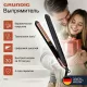 Выпрямитель для волос Grundig HS 7030 черный