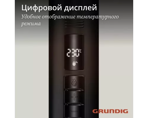 Выпрямитель для волос Grundig HS 7030 черный