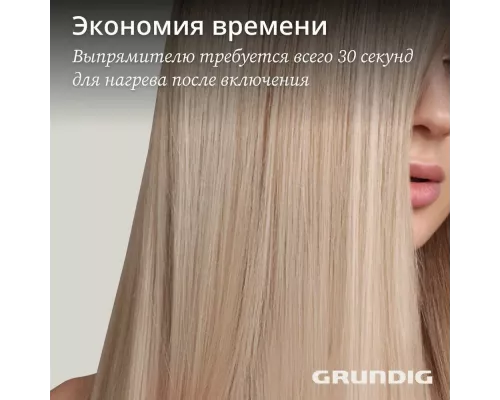 Выпрямитель для волос Grundig HS 7030 черный