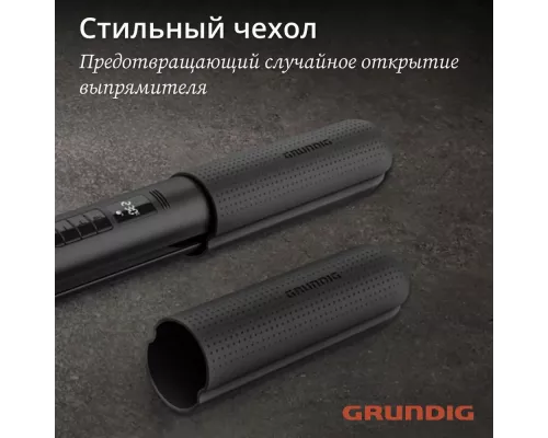 Выпрямитель для волос Grundig HS 7030 черный