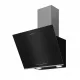 Вытяжка Grundig GDSP2464BBSC черный