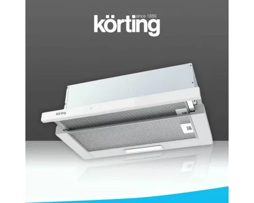 Вытяжка KORTING KHP 6975 GW