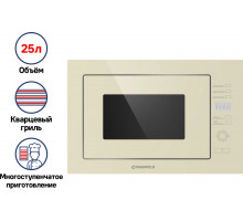 Встраиваемая микроволновая печь MAUNFELD MBMO.25.7GBG бежевое стекло