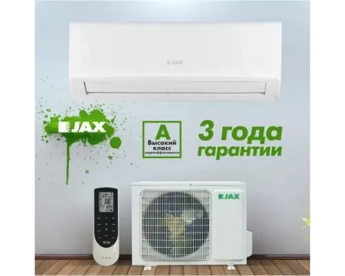 Сплит-система JAX ACY-07HE