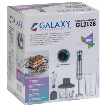 Блендер Galaxy GL 2128
