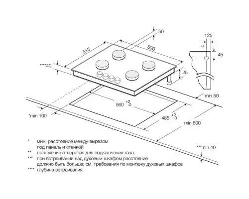 Варочная поверхность Graude GS 60.1 WM белый