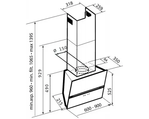 Вытяжка Korting KHC 6951 X