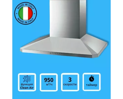 Вытяжка Korting KHC 6951 X