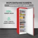 Морозильная камера NORDFROST DF 168 RAP